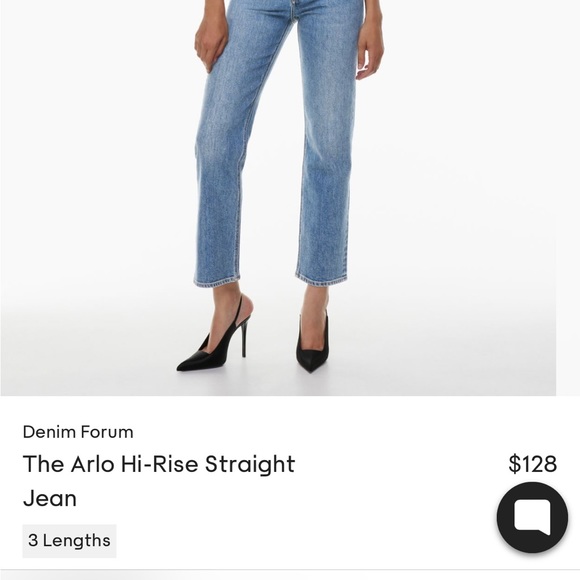 Denim forum the Arlo high-rise straight from Aritzia - Picture 4 of 10